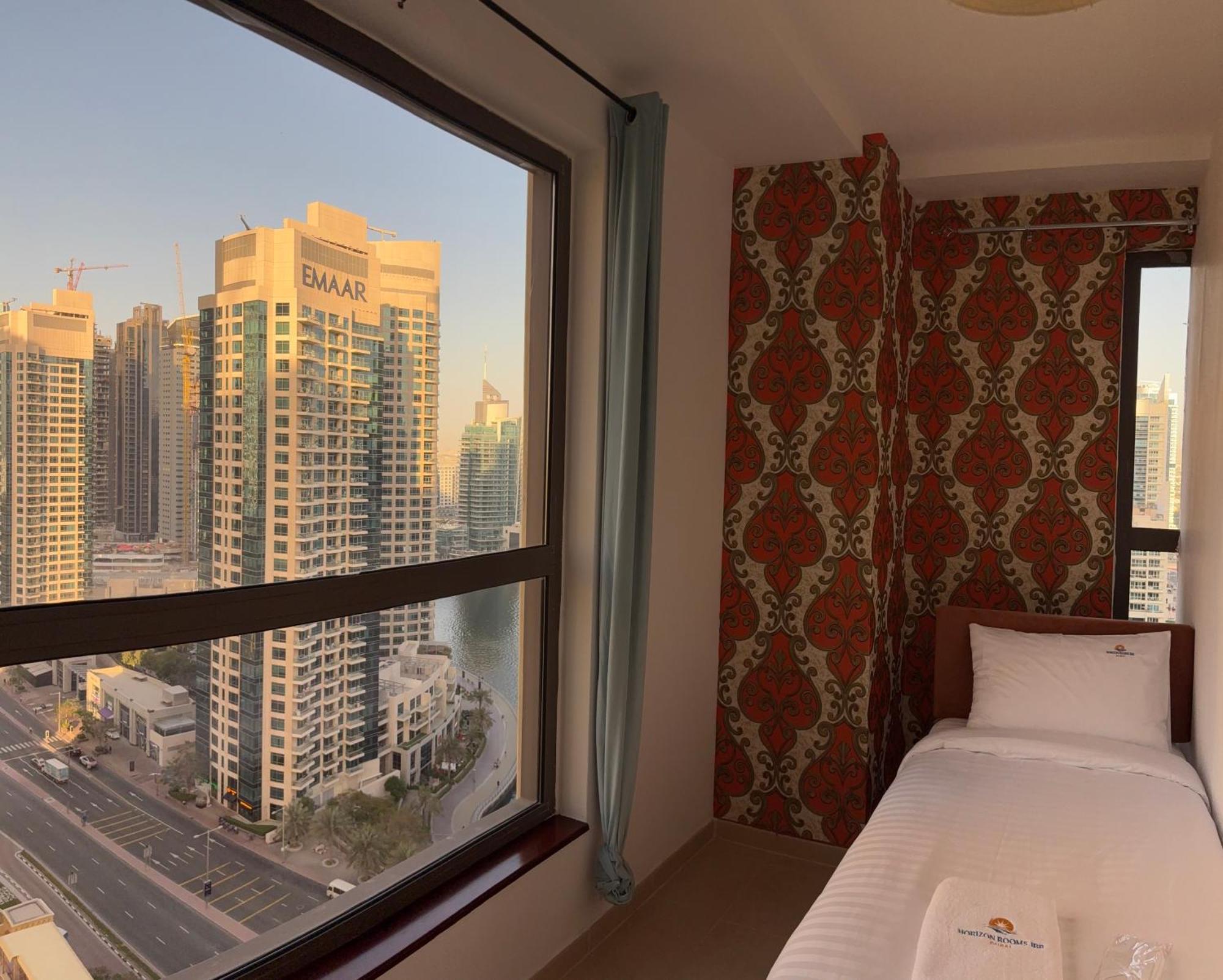 Horizon Jbr