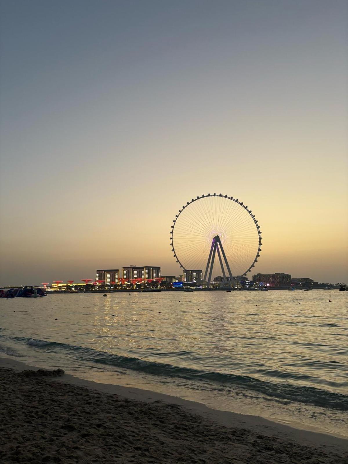 Horizon Jbr